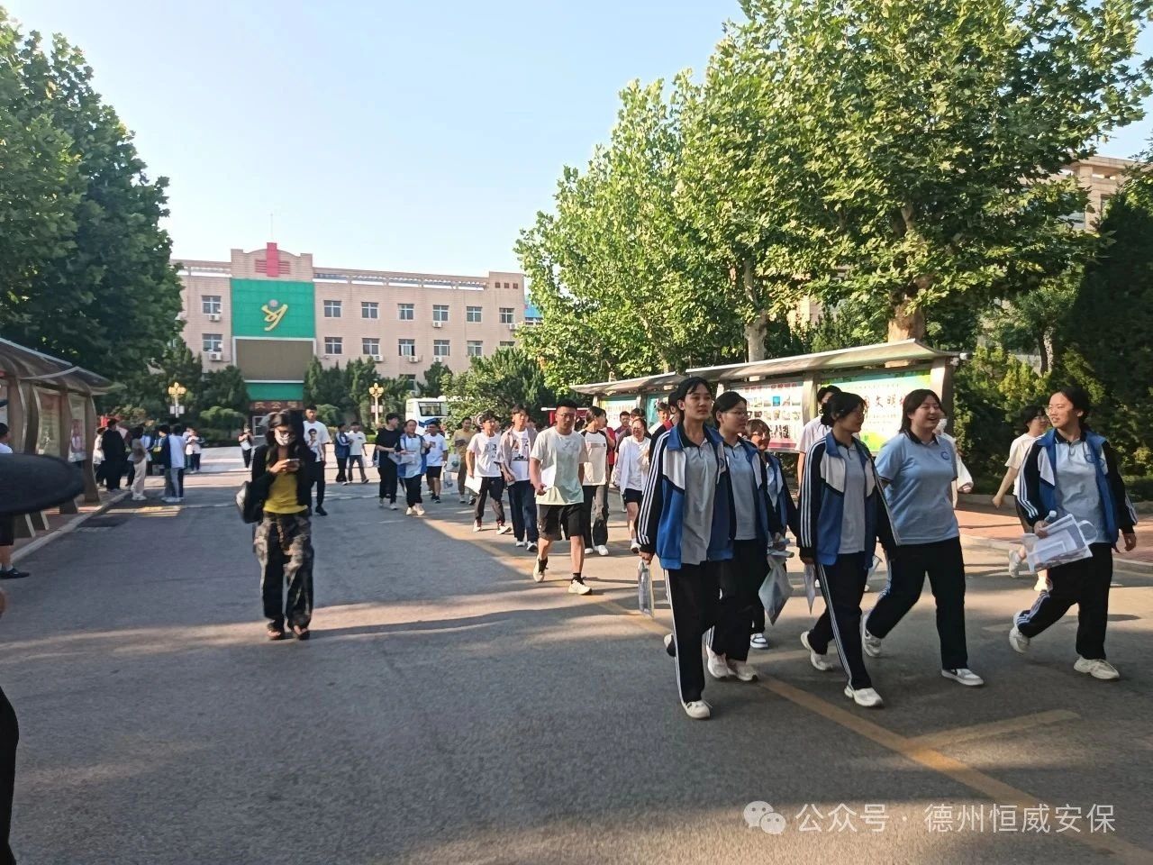 【護(hù)校安園】守護(hù)夢想 平安有我|公司圓滿完成2025年德城區(qū)高考安保任務(wù)