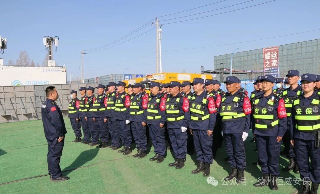 邁向2026，恒威守護(hù)永不止步！